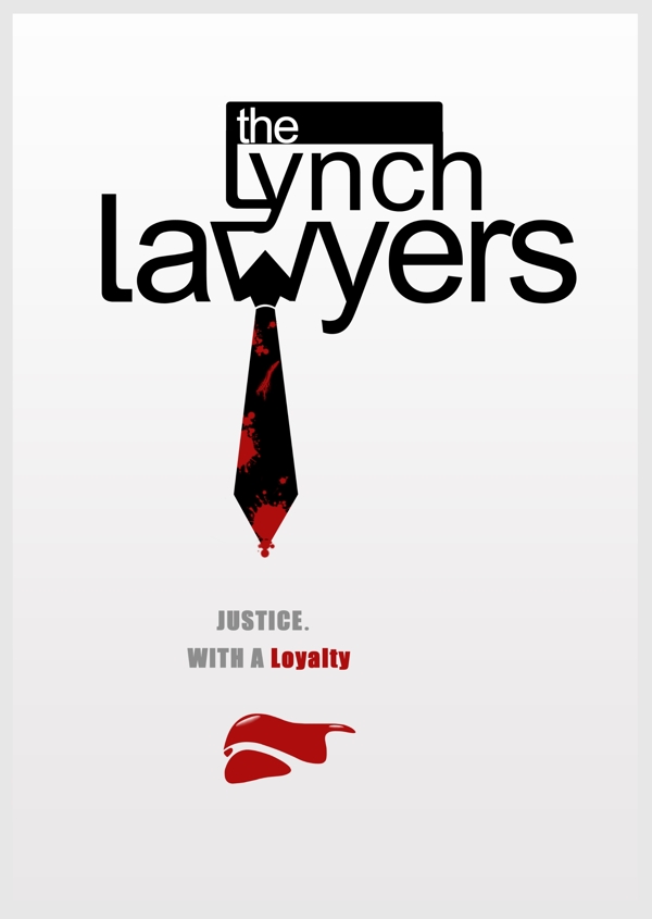 律法海报设计