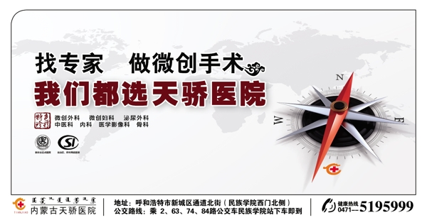 父親節(jié)插圖圖片