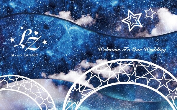 星空夢(mèng)幻迎賓區(qū)