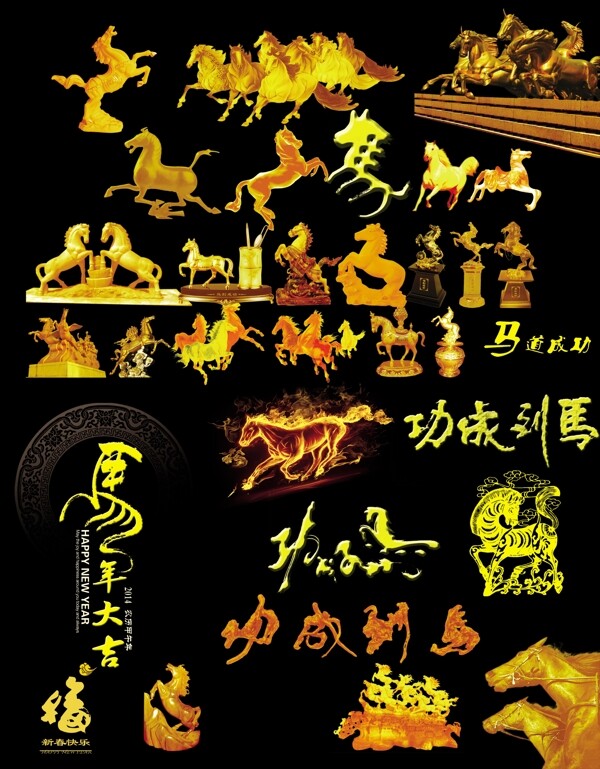 金色馬圖片