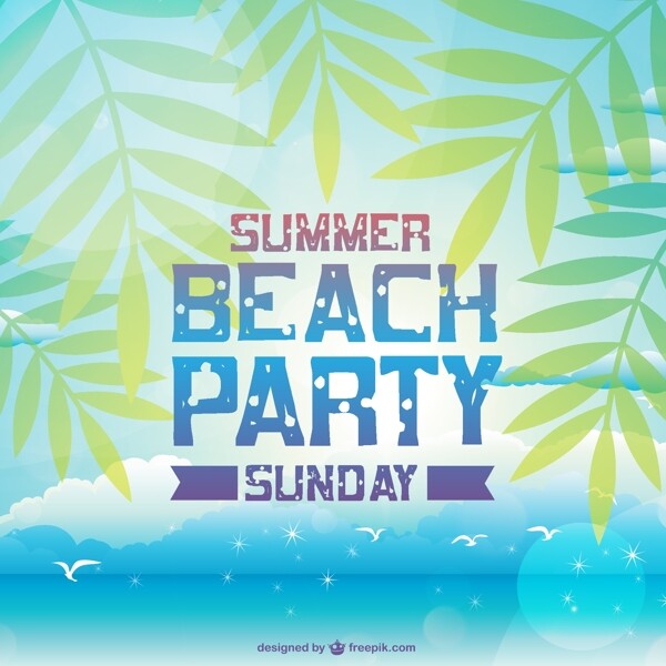 清涼一夏圖片