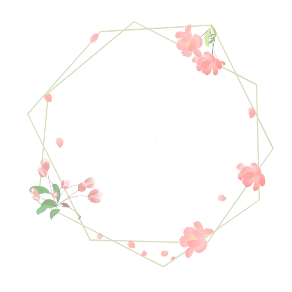 小清新粉色海棠花草花环边框