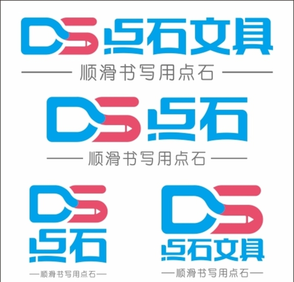 点石文件logo图片