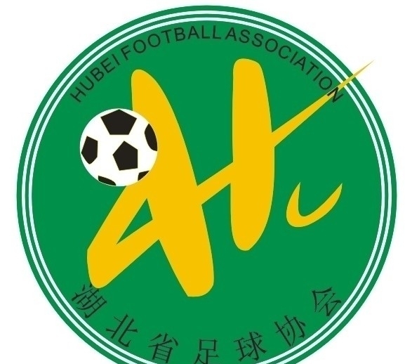 湖北省足球协会徽标图片