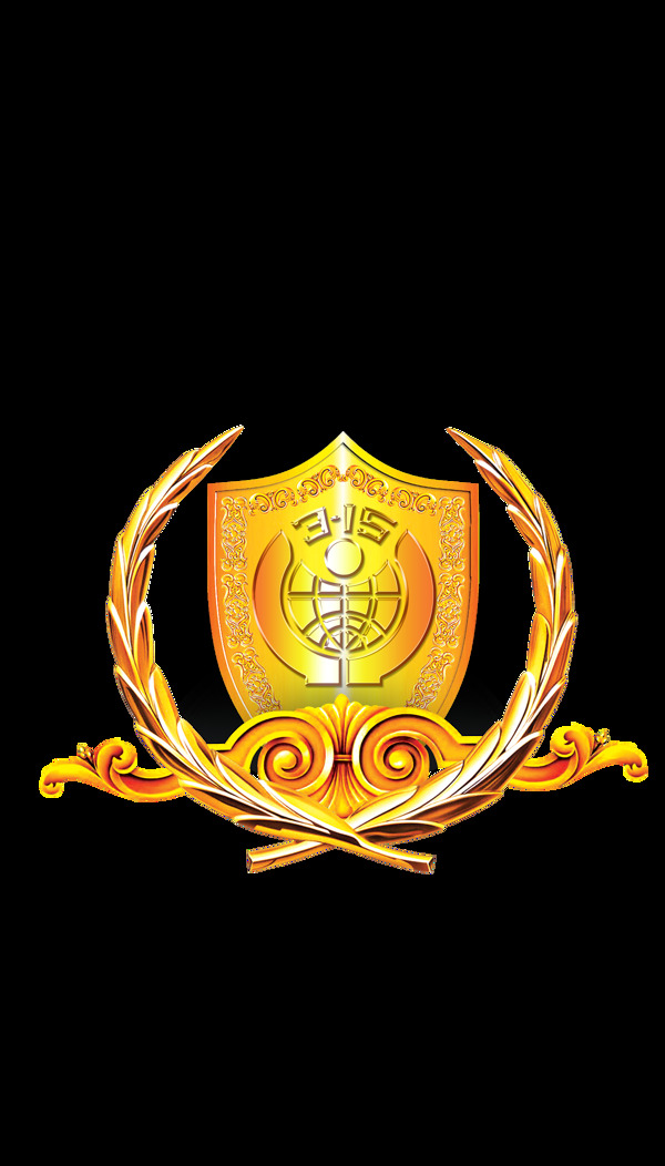 誠信315盾牌