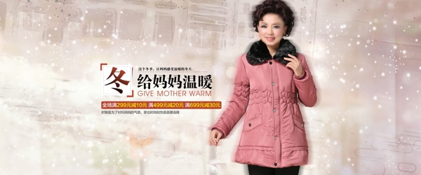 全屏海報圖片
