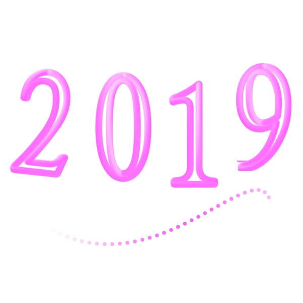2019藝術(shù)字PNG