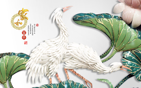 荷花元素背景墻