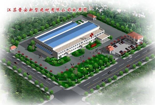 廠區(qū)效果圖圖片