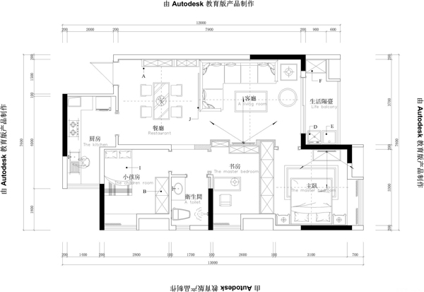 家居裝修平面圖