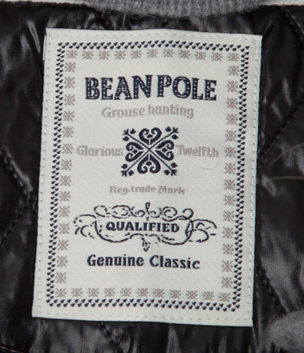 貼牌文字英文品牌BEAN免費(fèi)素材