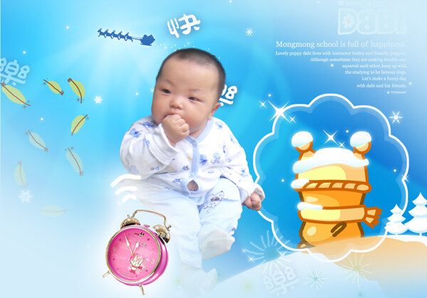 美麗時(shí)空