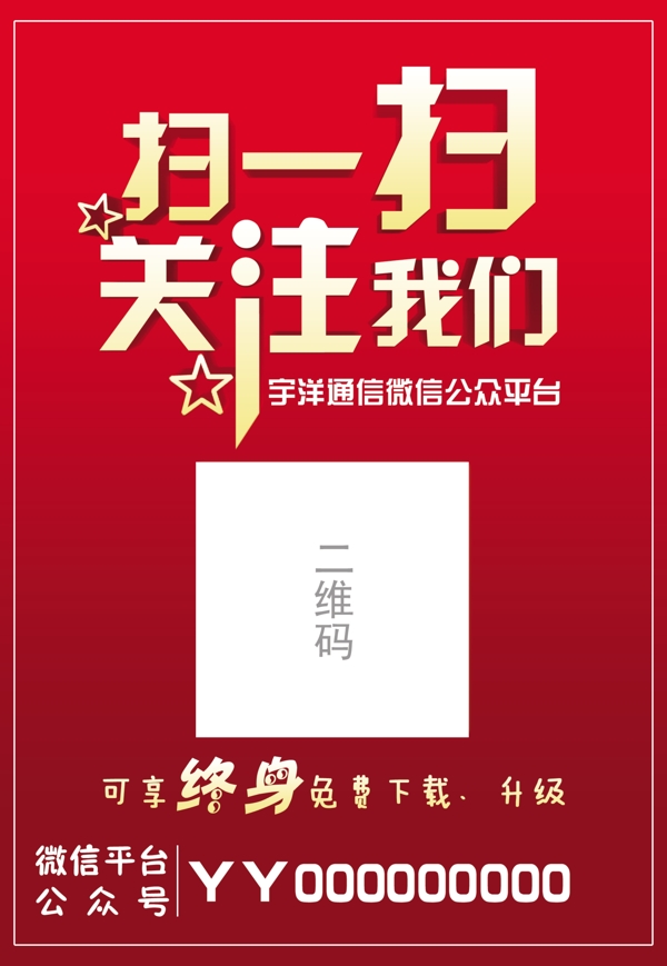 桌簽圖片