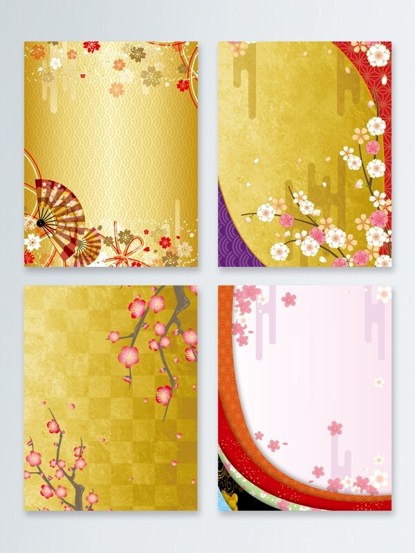 日式和风春季开工大吉红色洒金樱花海报背景