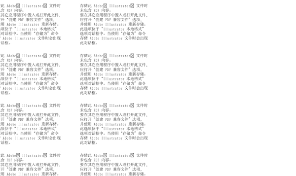 logo標(biāo)志設(shè)計(jì)圖片