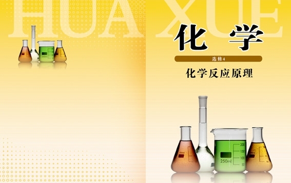 封面設(shè)計(jì)圖片