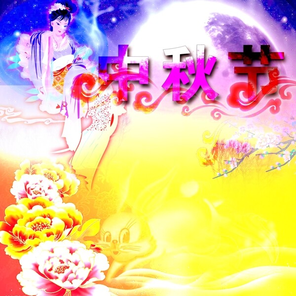 陳裕燦展牌圖片