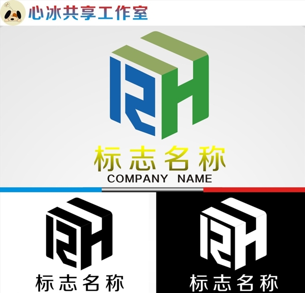 logo設(shè)計(jì)圖片
