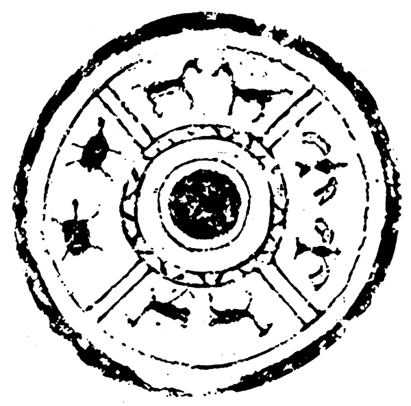 春秋戰(zhàn)國圖案青銅器圖案中國傳統(tǒng)圖案134