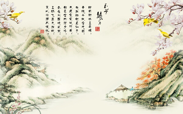 中式装饰背景墙