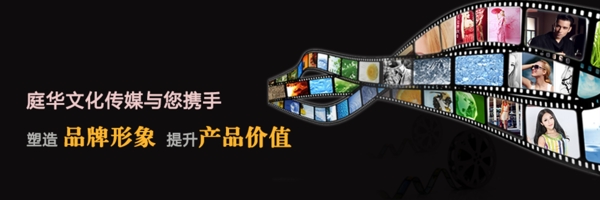 網(wǎng)頁模板素材