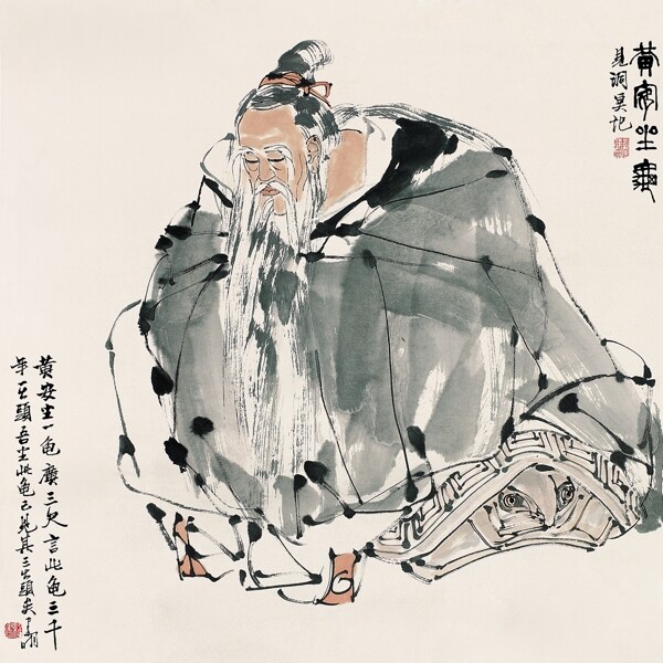 黃安坐龜圖片