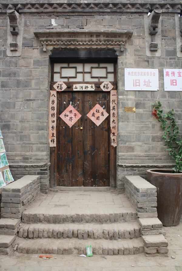 木門(mén)圖片