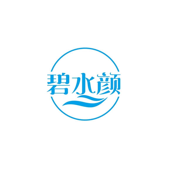 美容護(hù)膚logo設(shè)計(jì)