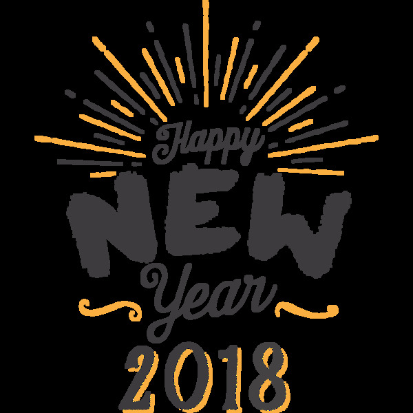 新年快樂藝術(shù)字png元素