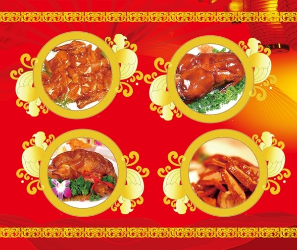 老北京烤鸭展板图片