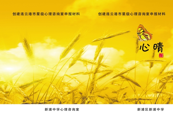 書封面圖片
