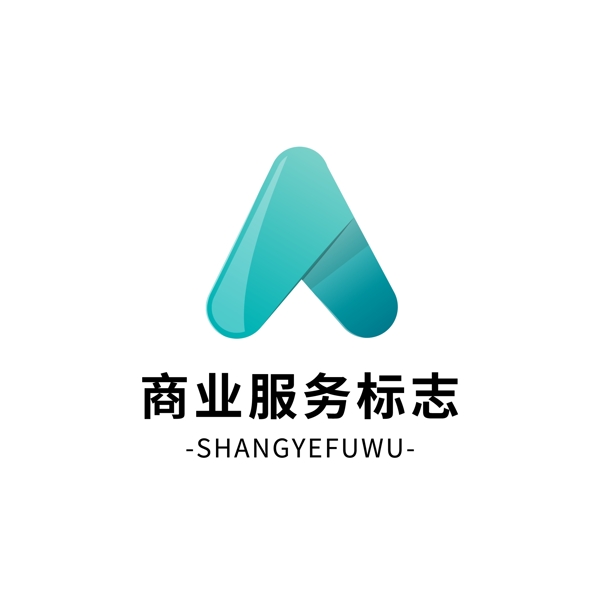 商业服务logo标识设计