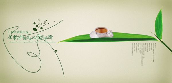 地產(chǎn)