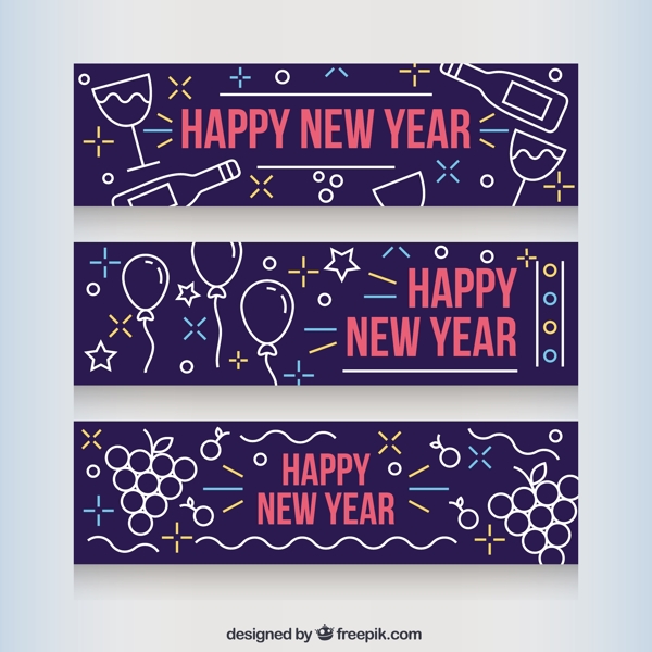 有趣的新年黨的旗幟