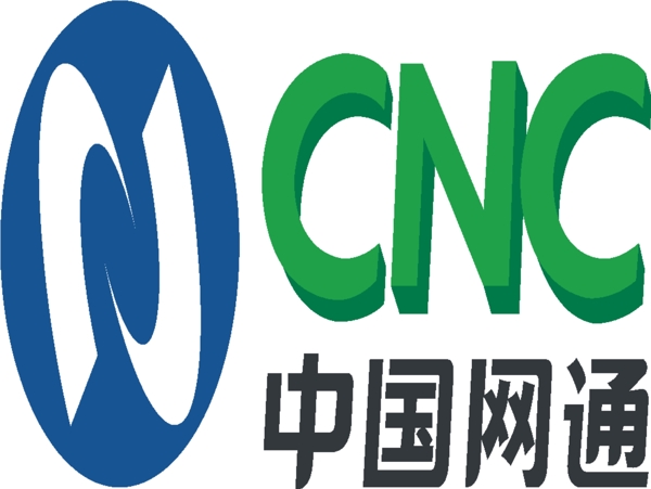 中國網(wǎng)通
