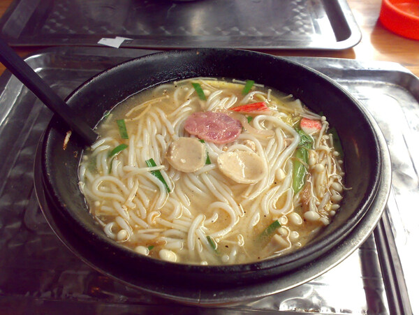 米線