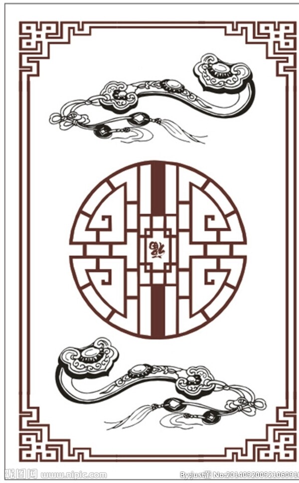 福字如意中國風圖片