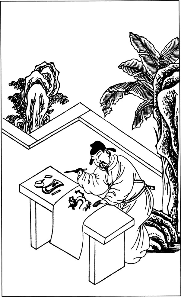 古版畫(huà)教化類(lèi)人物畫(huà)矢量EPS格式0462