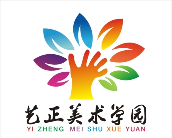 美術(shù)學(xué)園LOGO圖片