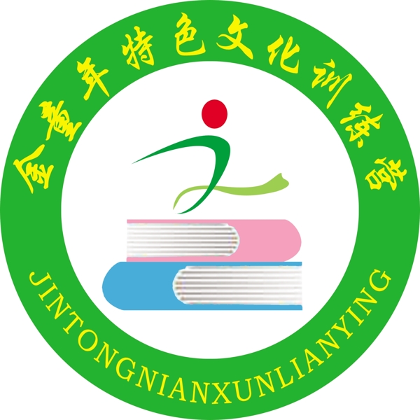 ?；?>
                </a>
                <a href=