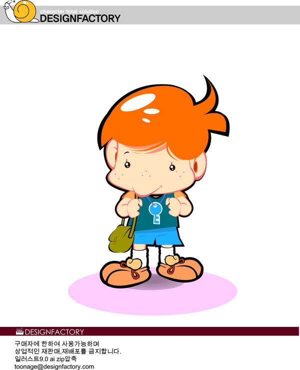 韓國卡通小孩160