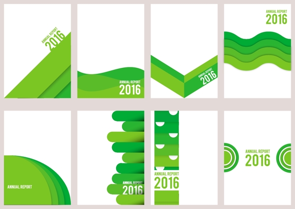 绿色年度报告设计