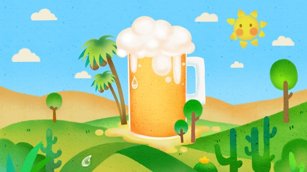 啤酒节一杯啤酒海报夏日插画