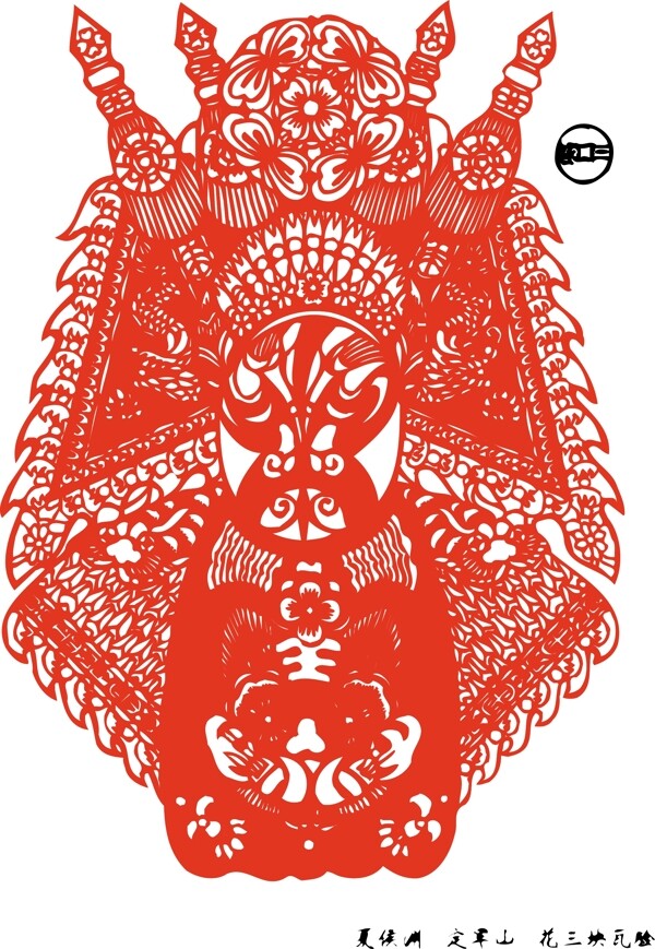 印花矢量圖民族臉譜色彩紅色免費素材