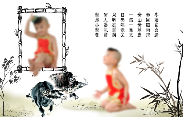 放牛娃圖片