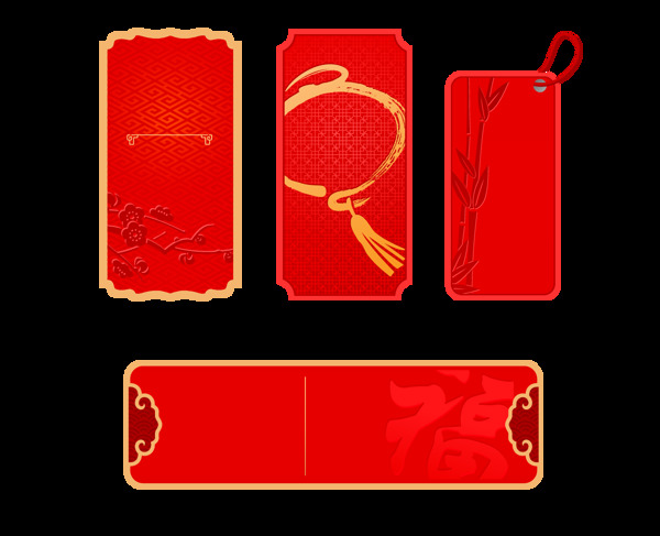 红色中国年装饰物品png元素