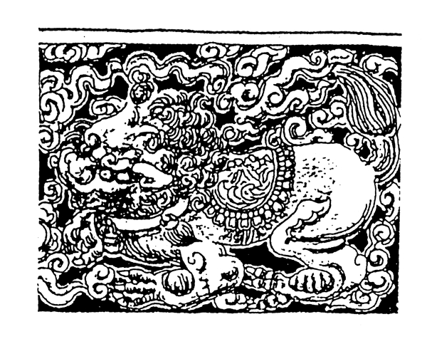 裝飾圖案元明時代圖案中國傳統(tǒng)圖案165