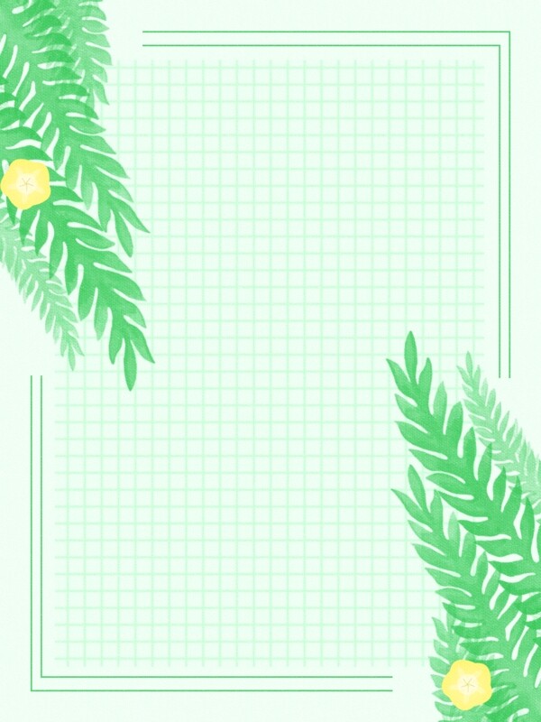 小清新绿色手绘水彩植物叶子背景