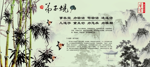 規(guī)圖片