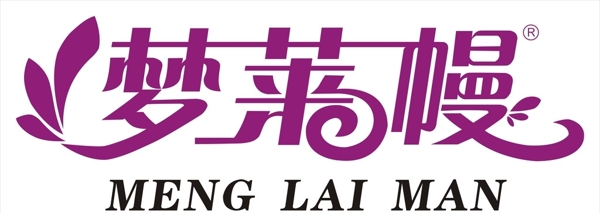 夢萊幔logo